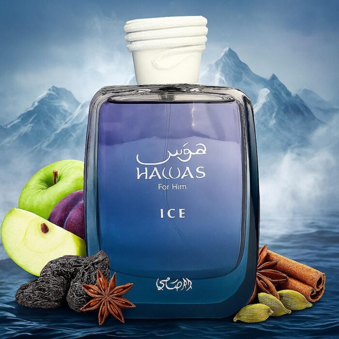 Rasasi Hawas Ice - Image 2